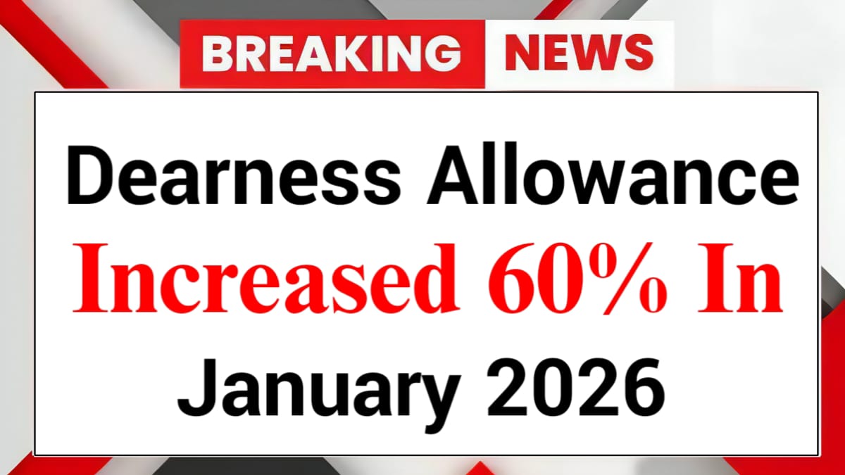 DA Hike January 2026