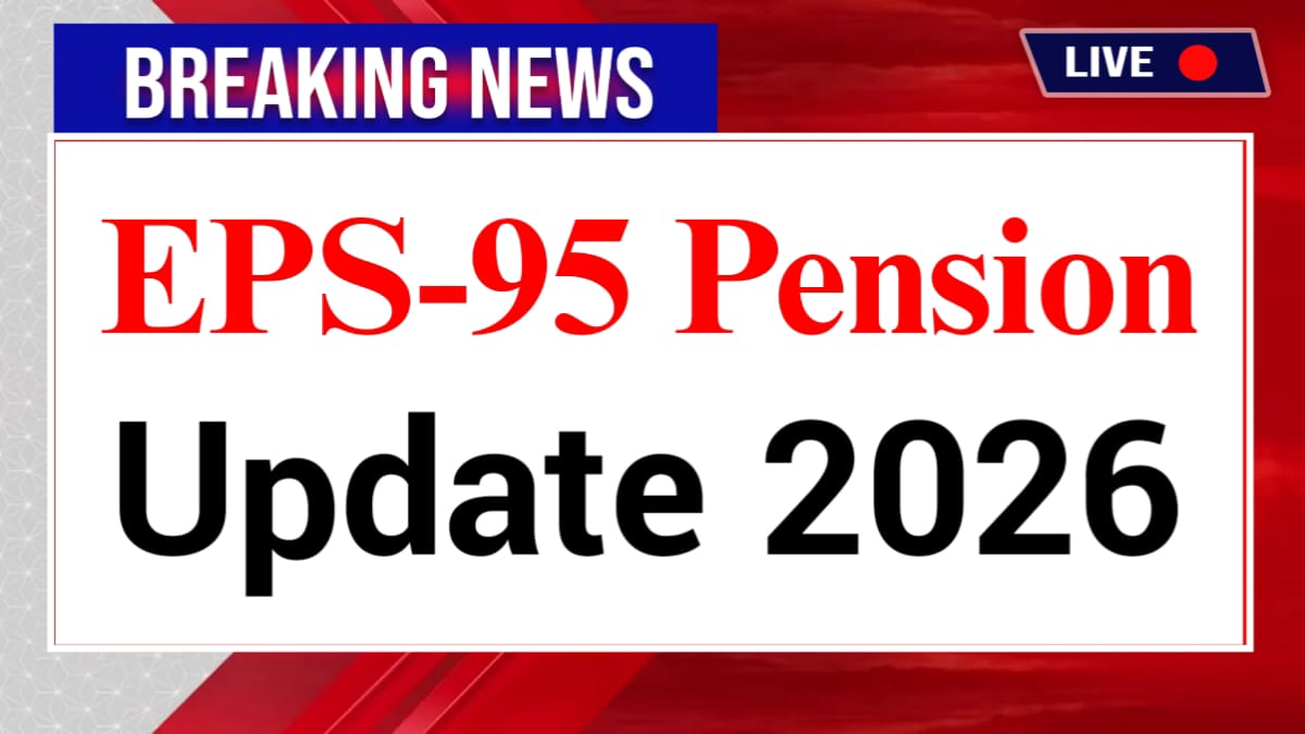 EPS-95 Pension Reform 2026