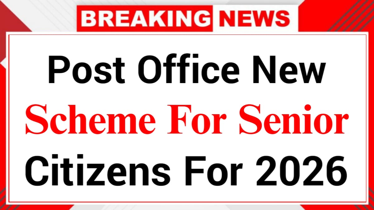 Post Office Senior Citizen FD 2026
